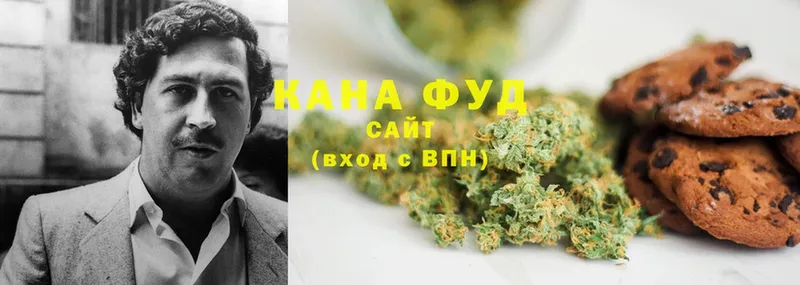 Canna-Cookies марихуана  цены   Зубцов 